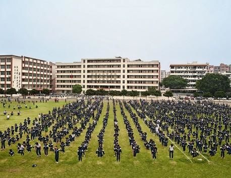 He Huang Yu Xiang Middle School, Qingyuan, China
