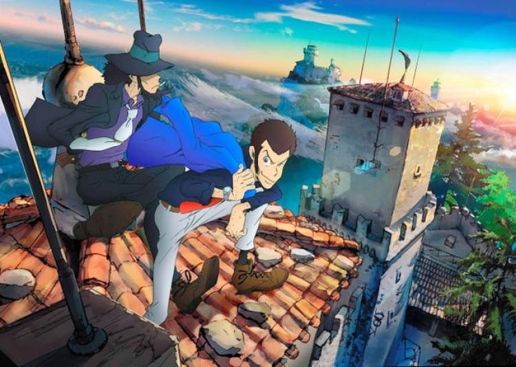 lupin