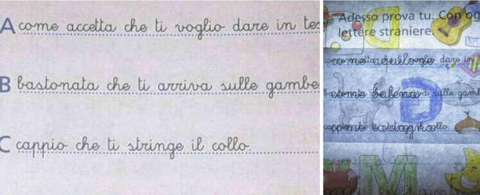 compiti delle vacanze