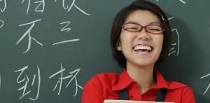 studente cinese